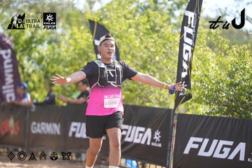 Dalat Ultra Trail 2026 - Ảnh #4835771
