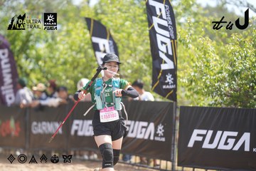 Dalat Ultra Trail 2026 - Ảnh #4857723