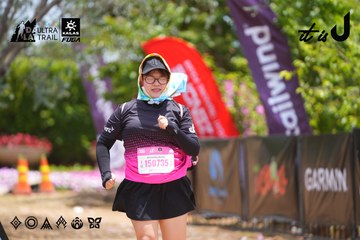 Dalat Ultra Trail 2026 - Ảnh #4870540