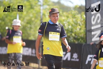 Dalat Ultra Trail 2026 - Ảnh #4856129