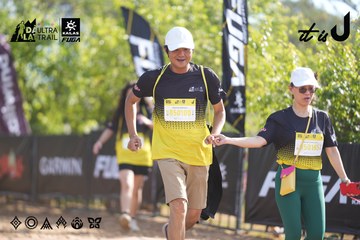 Dalat Ultra Trail 2026 - Ảnh #4772169