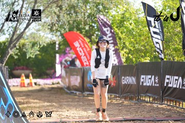 Dalat Ultra Trail 2026 - Ảnh #4769202