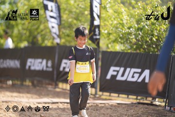 Dalat Ultra Trail 2026 - Ảnh #4775162
