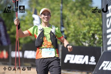 Dalat Ultra Trail 2026 - Ảnh #4729440