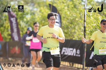 Dalat Ultra Trail 2026 - Ảnh #4833119