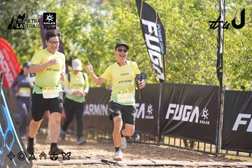 Dalat Ultra Trail 2026 - Ảnh #4833114