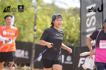 Dalat Ultra Trail 2026 - Ảnh #4859074