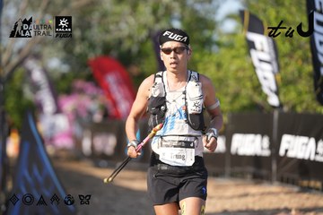 Dalat Ultra Trail 2026 - Ảnh #4731905