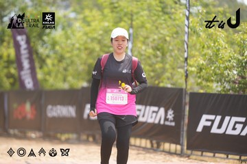Dalat Ultra Trail 2026 - Ảnh #4862093