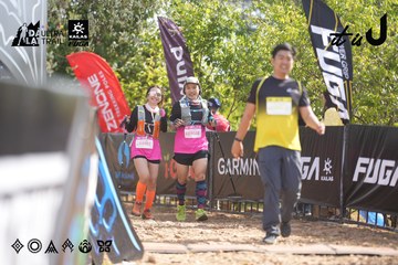 Dalat Ultra Trail 2026 - Ảnh #4835719