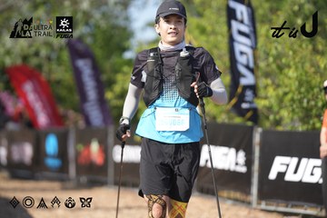 Dalat Ultra Trail 2026 - Ảnh #4730651