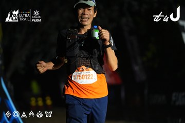 Dalat Ultra Trail 2026 - Ảnh #4764457