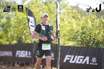Dalat Ultra Trail 2026 - Ảnh #4770876