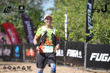 Dalat Ultra Trail 2026 - Ảnh #4729437