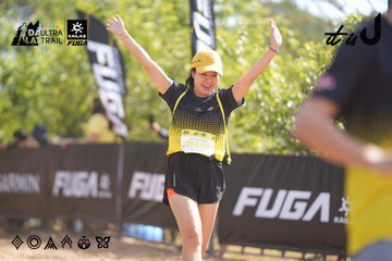Dalat Ultra Trail 2026 - Ảnh #4837342