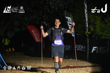 Dalat Ultra Trail 2026 - Ảnh #4765934