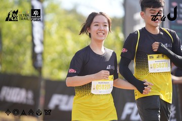 Dalat Ultra Trail 2026 - Ảnh #4828726