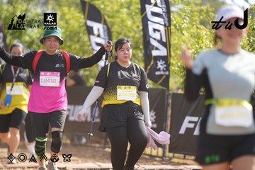 Dalat Ultra Trail 2026 - Ảnh #4833193