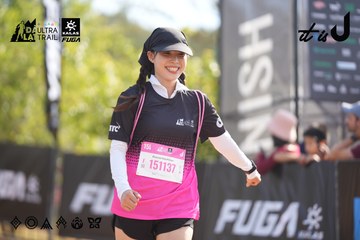 Dalat Ultra Trail 2026 - Ảnh #4827385