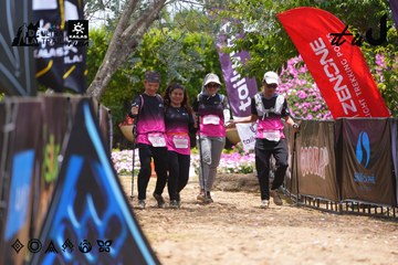 Dalat Ultra Trail 2026 - Ảnh #4870987