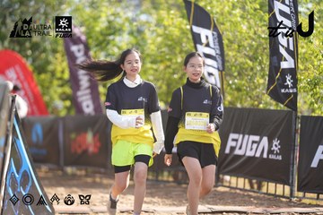 Dalat Ultra Trail 2026 - Ảnh #4771444
