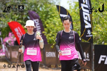 Dalat Ultra Trail 2026 - Ảnh #4870489
