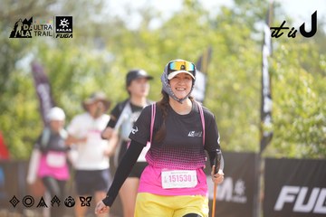 Dalat Ultra Trail 2026 - Ảnh #4857586