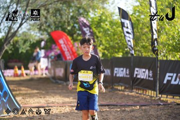 Dalat Ultra Trail 2026 - Ảnh #4768300