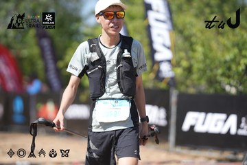 Dalat Ultra Trail 2026 - Ảnh #4729329