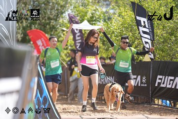 Dalat Ultra Trail 2026 - Ảnh #4837267