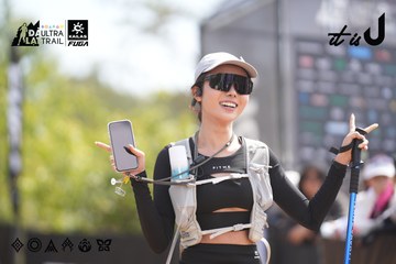 Dalat Ultra Trail 2026 - Ảnh #4857399