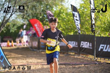 Dalat Ultra Trail 2026 - Ảnh #4768303