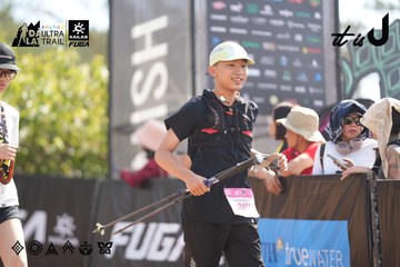 Dalat Ultra Trail 2026 - Ảnh #4837583