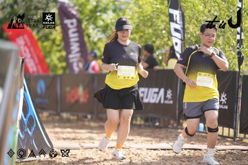 Dalat Ultra Trail 2026 - Ảnh #4835675