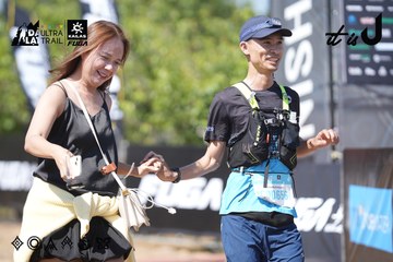 Dalat Ultra Trail 2026 - Ảnh #4729252