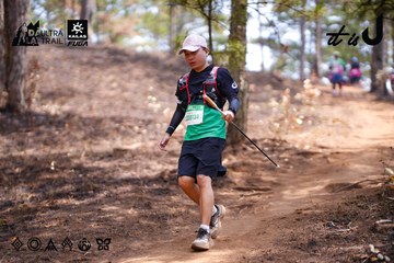 Dalat Ultra Trail 2026 - Ảnh #4855052