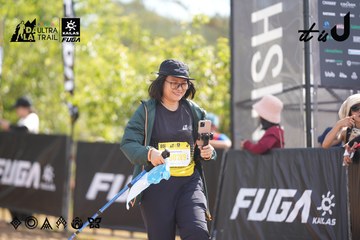 Dalat Ultra Trail 2026 - Ảnh #4856707