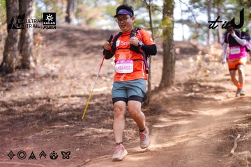 Dalat Ultra Trail 2026 - Ảnh #4854201