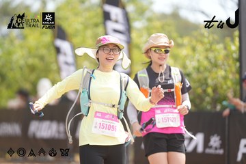 Dalat Ultra Trail 2026 - Ảnh #4858273