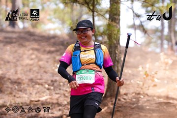 Dalat Ultra Trail 2026 - Ảnh #4854830