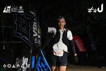 Dalat Ultra Trail 2026 - Ảnh #4765281