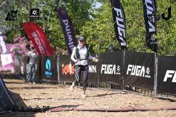 Dalat Ultra Trail 2026 - Ảnh #4729536