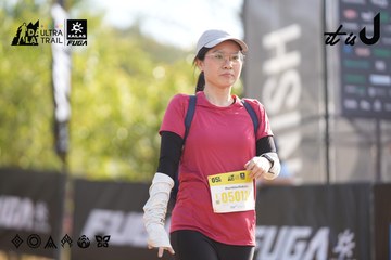 Dalat Ultra Trail 2026 - Ảnh #4772598
