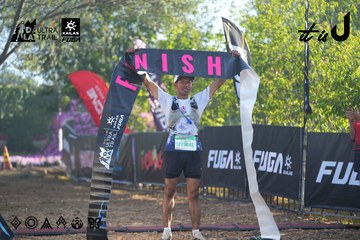 Dalat Ultra Trail 2026 - Ảnh #4768377