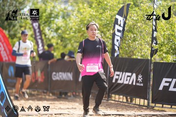Dalat Ultra Trail 2026 - Ảnh #4837586