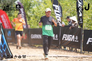 Dalat Ultra Trail 2026 - Ảnh #4860513
