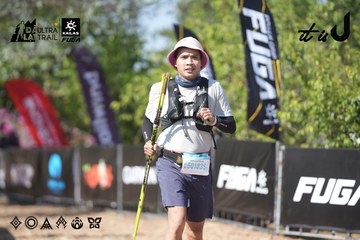 Dalat Ultra Trail 2026 - Ảnh #4730274