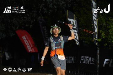 Dalat Ultra Trail 2026 - Ảnh #4765622