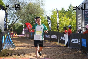 Dalat Ultra Trail 2026 - Ảnh #4768517