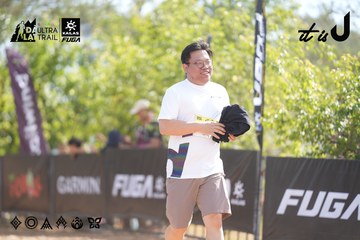 Dalat Ultra Trail 2026 - Ảnh #4837505